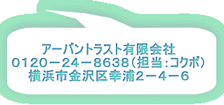 A[ogXgL OPQO|QS|WURWiSFRN{j lsKYQ|S|U 